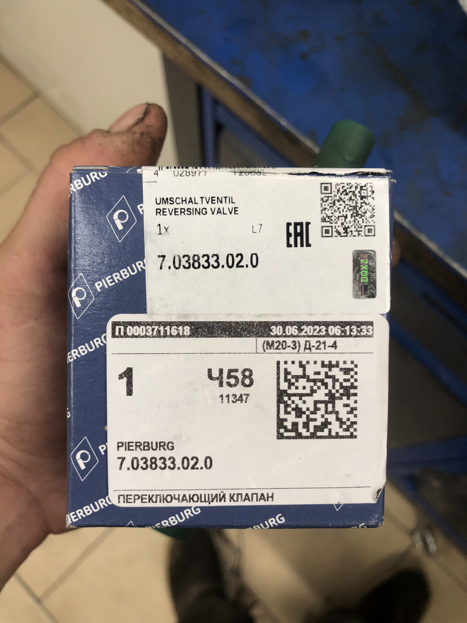 Запчасти на фото: 703833020. Фото в бортжурнале Opel Astra J