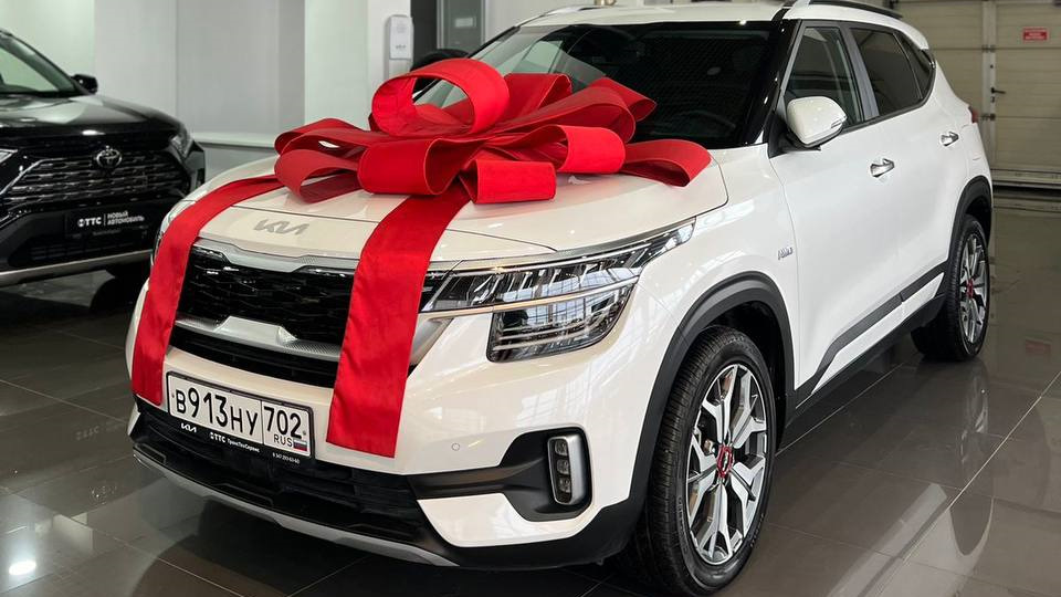 Купить Киа Селтос В Свердловской Области