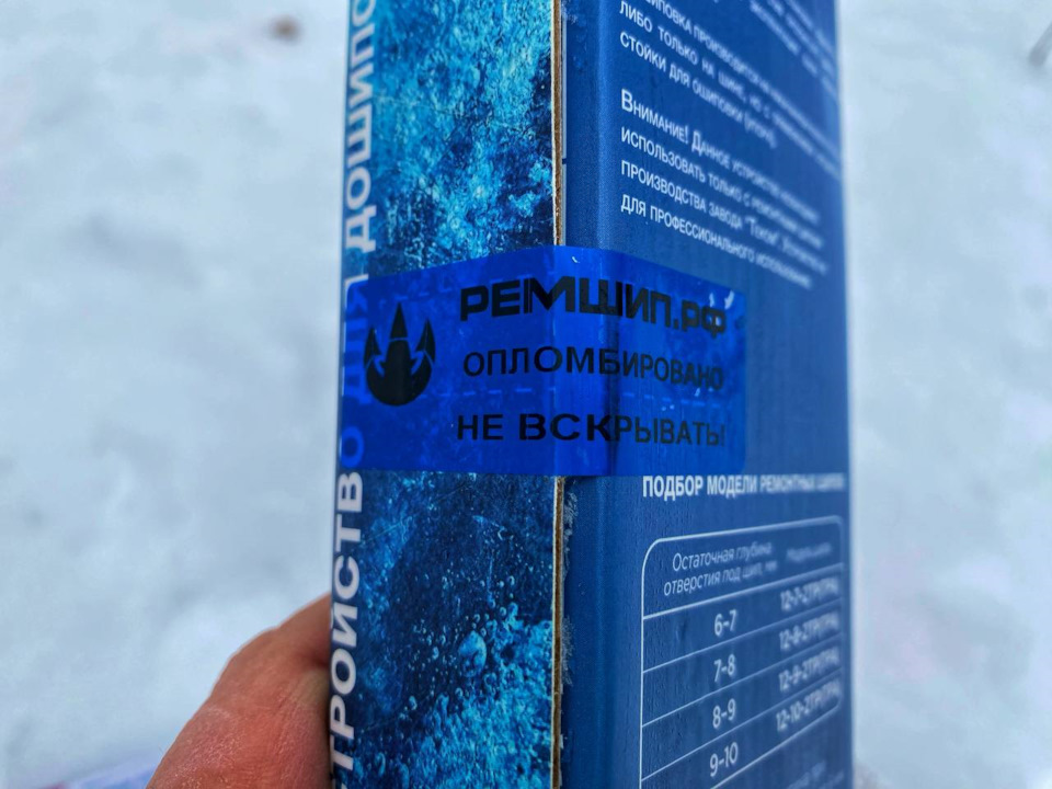 . — Renault Logan (2G)