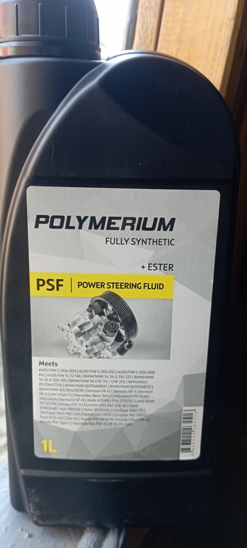 Замена жидкости в ЭГУР "Насосом"! Polymerium PSF+ESTER. — Opel Astra H ...