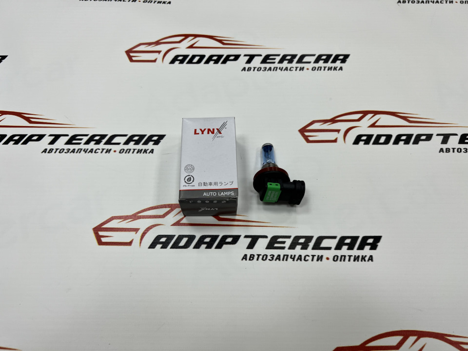 Лампа галогеновая Lynx H11 55W 12V PGJ19-2 Super White — Adaptercar.ru ...