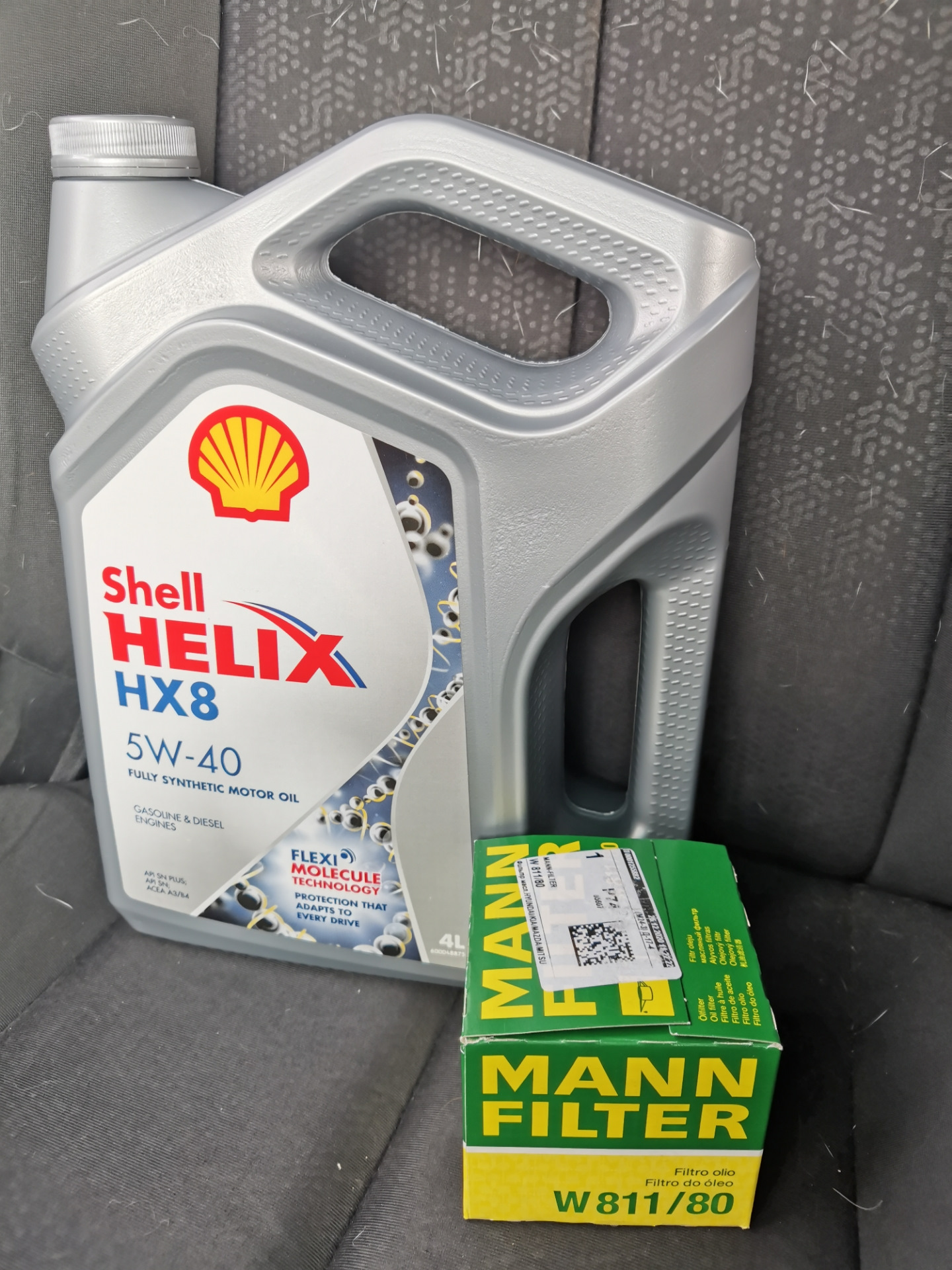 ТО замена масла — Hyundai Elantra (4G), 1,6 л, 2011 года | плановое ТО ...