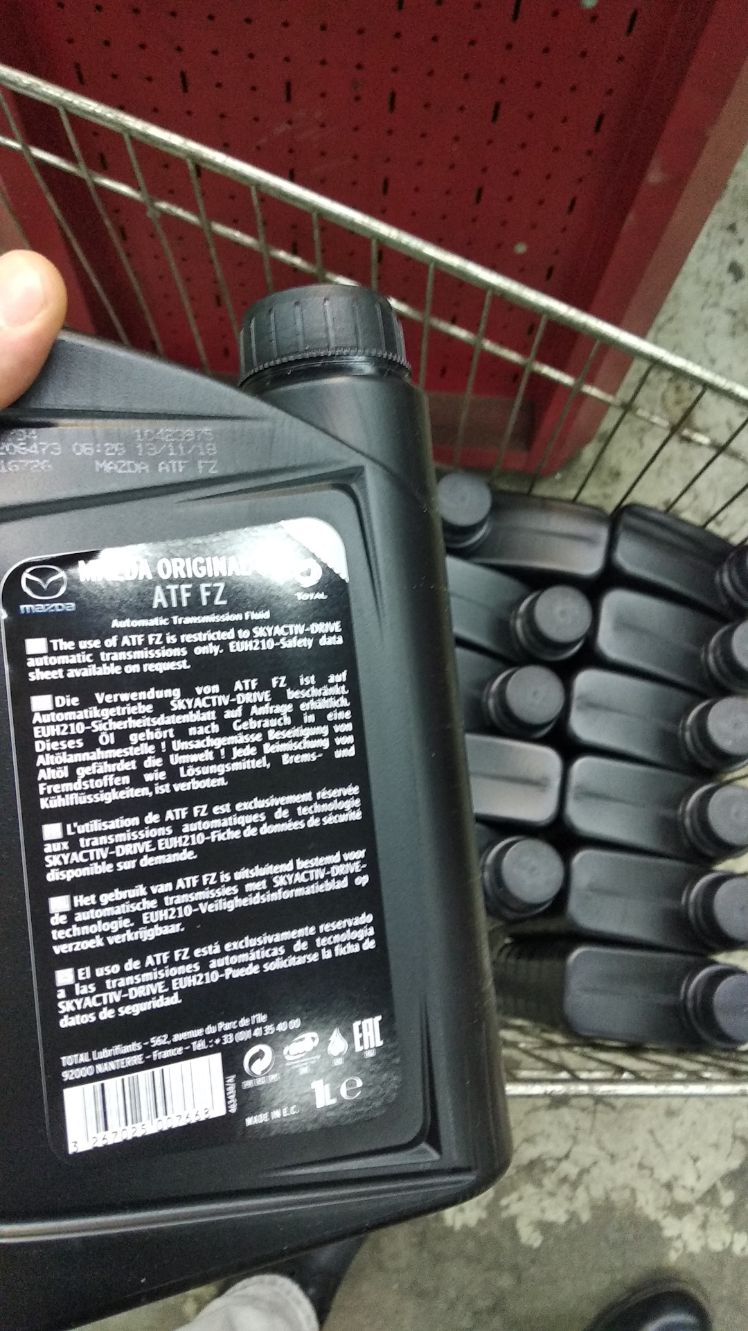 Масло в акпп мазда сх 5 2. Фильтр акпп мазда cx5. Масло автомат mazda cx5. 5 автомат. Масло акпп mazda cx5.