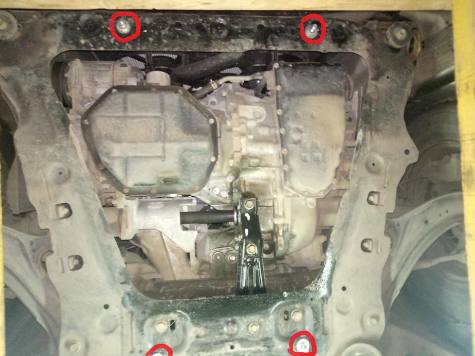 Защита картера двигателя и вариатора. — Nissan Serena Mk IV (C26), 2 л ...
