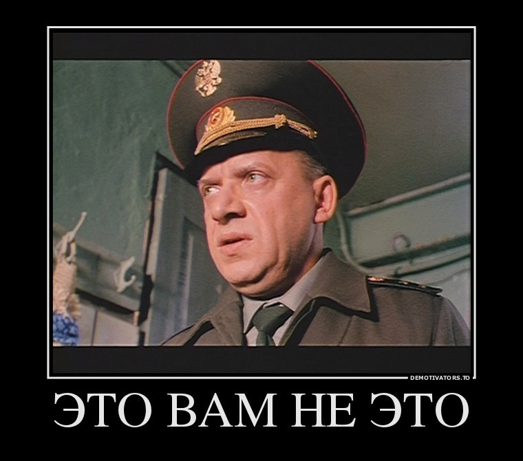 В ГИБДД СВАО города Москвы появилась новая «бесплатная услуга» — Saab 9 ...