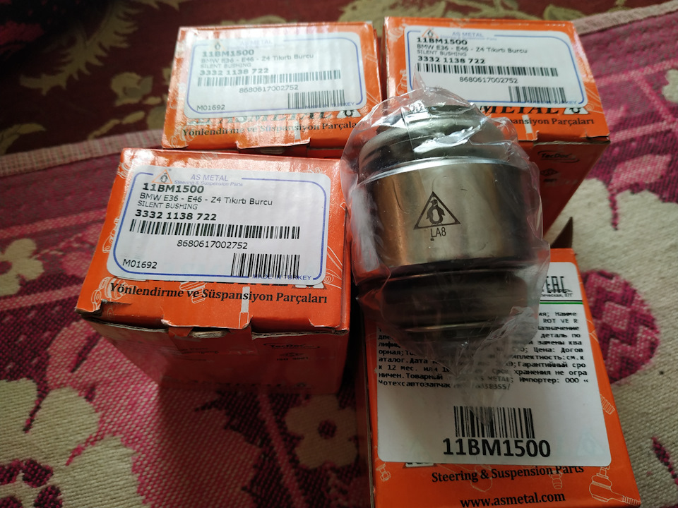 Замена верхних плавающих сайлентблоков в продольных рычагах — BMW 3 ...