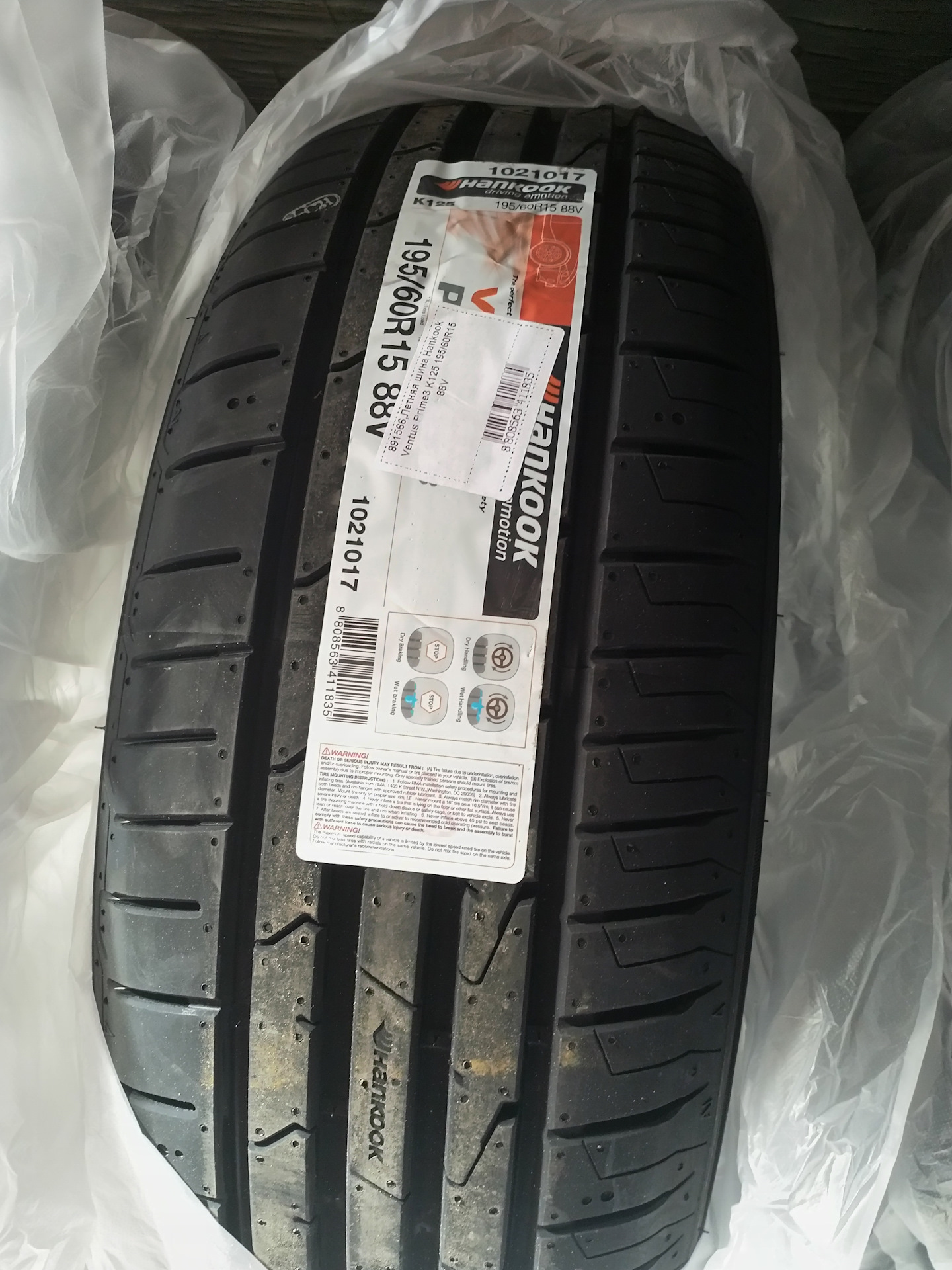 Hankook prime 3 k125 отзывы