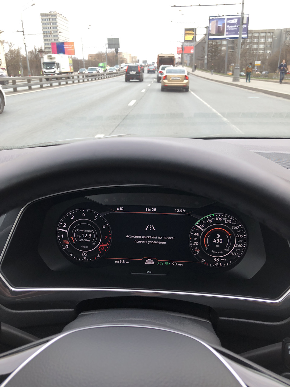 многофункциональная камера tiguan что это. Смотреть фото многофункциональная камера tiguan что это. Смотреть картинку многофункциональная камера tiguan что это. Картинка про многофункциональная камера tiguan что это. Фото многофункциональная камера tiguan что это