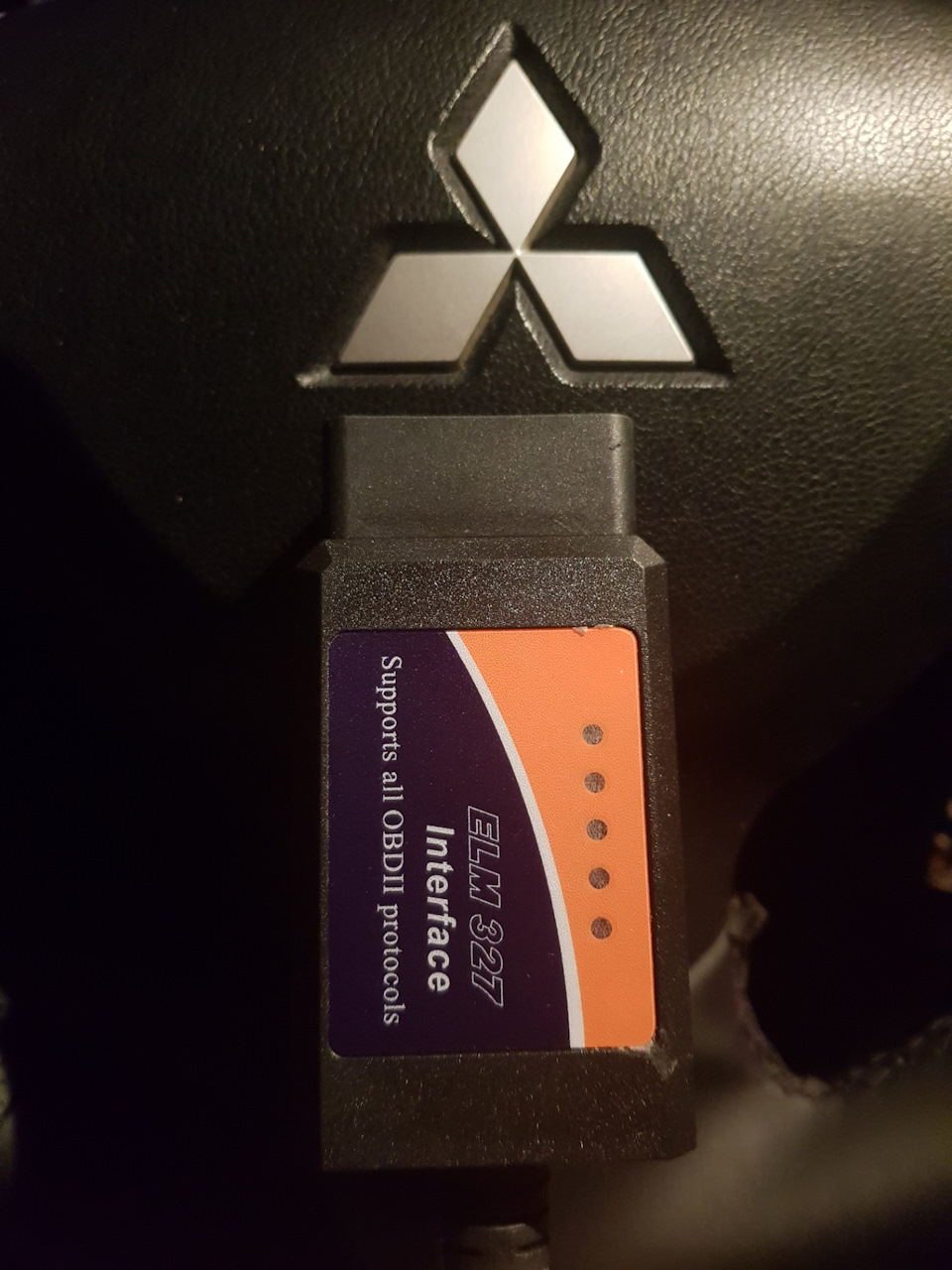 Фото в бортжурнале Mitsubishi ASX