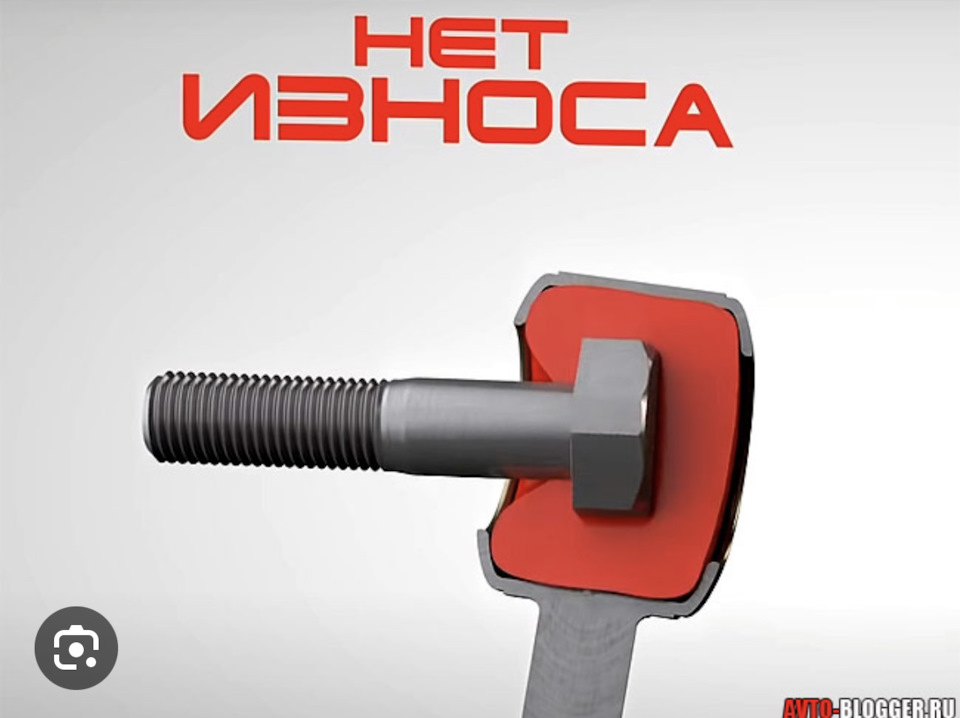 Стойки стабилизатора «износа нет» — Volkswagen Golf Mk6, 1,6 л, 2012 ...