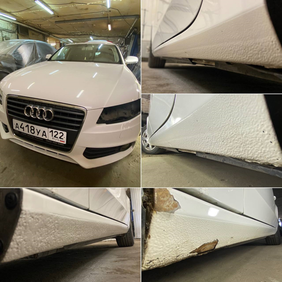 Кузовной ремонт Ауди А4 (Audi А4) — DRIVE2