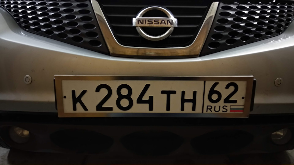 Подлокотник для автомобиля nissan juke. Смотреть фото Подлокотник для автомобиля nissan juke. Смотреть картинку Подлокотник для автомобиля nissan juke. Картинка про Подлокотник для автомобиля nissan juke. Фото Подлокотник для автомобиля nissan juke