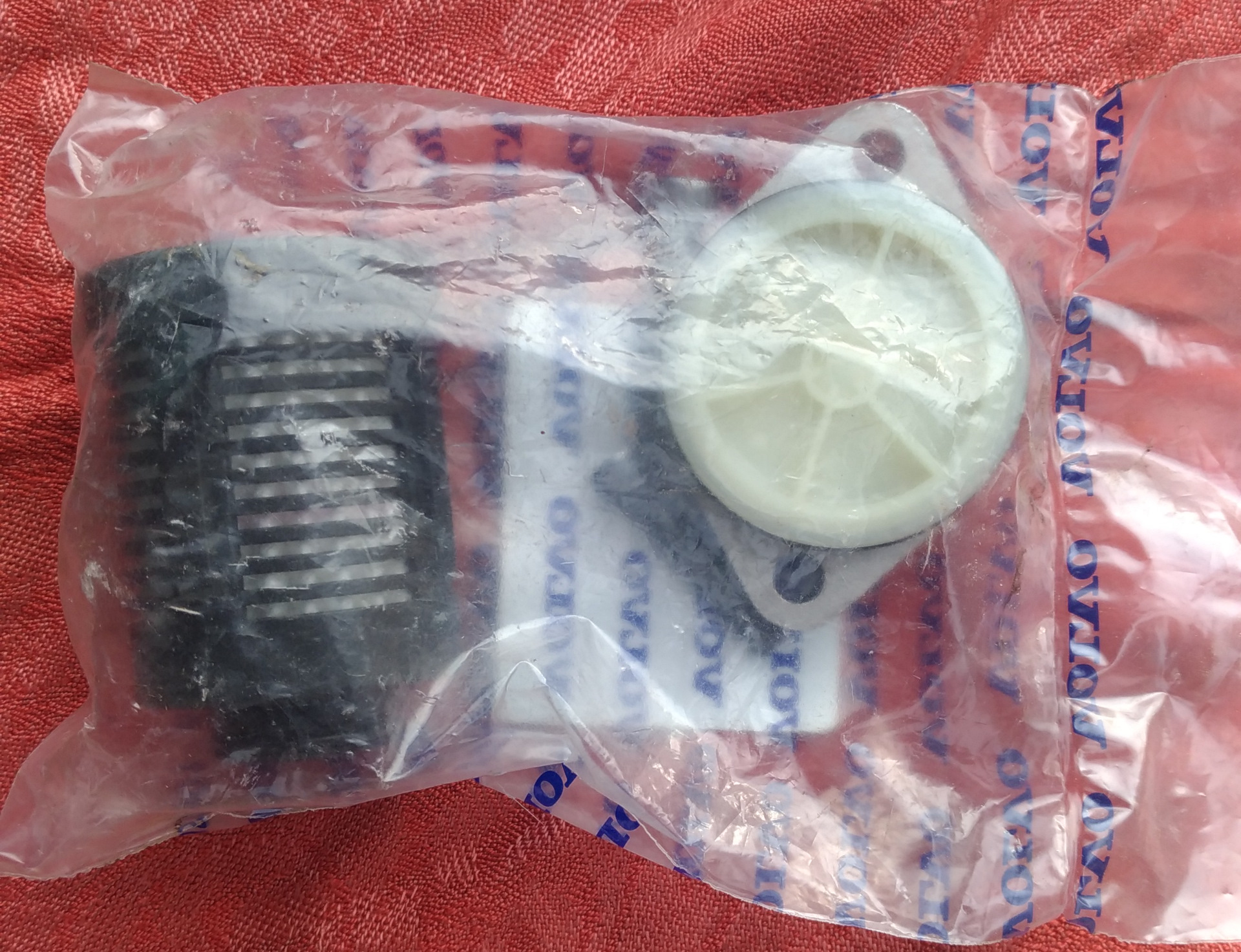 Замена масла в муфте Халдекс самостоятельно — Volvo XC90 (1G), 2,4 л ...