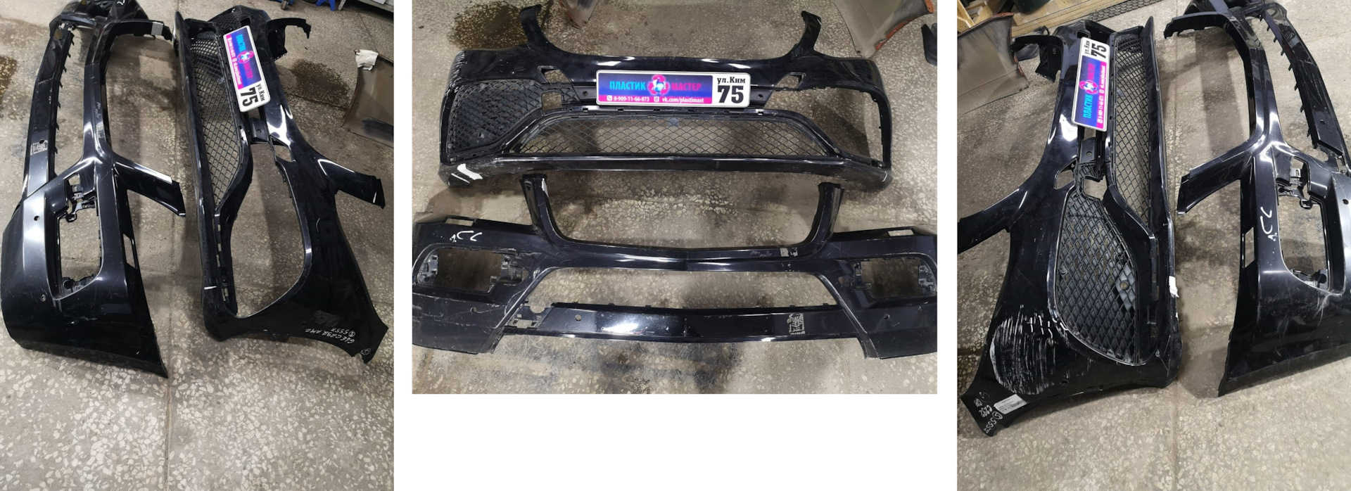 #2 Про передний бампер. Часть 1. Пайка полипропилена — Mercedes-Benz GL ...