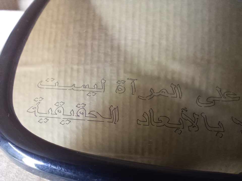 Фото в бортжурнале Audi S6 (C4)