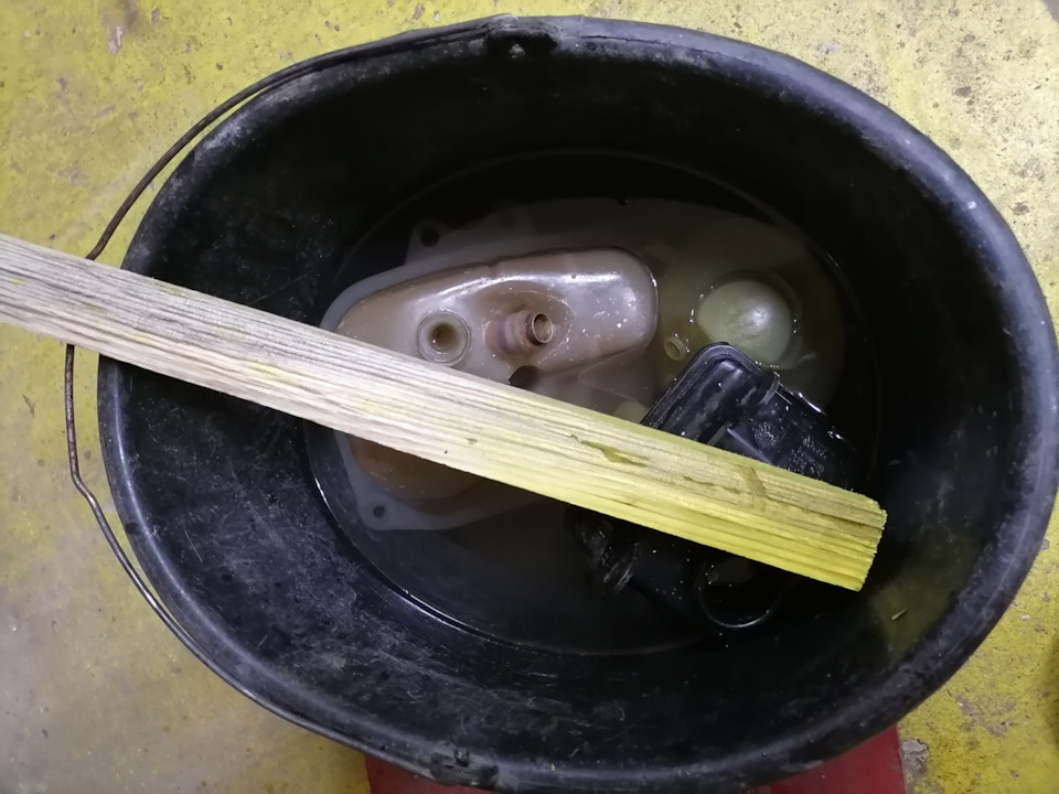 Очистка расширительного бачка сульфоминовой кислотой, окончательная ...