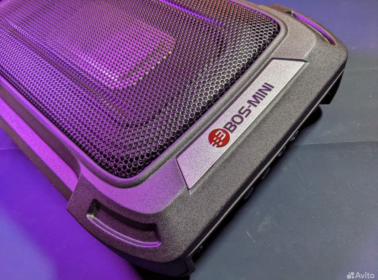 Bos mini bos 668c
