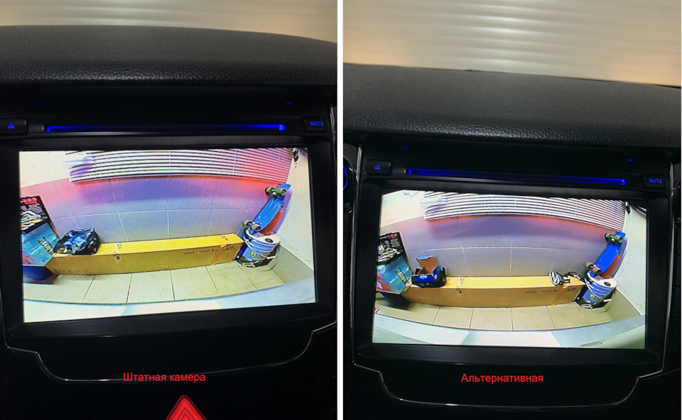 Выдвижная камера для i30 с поворотной эмблемой на Hyundai i30 (2G ...