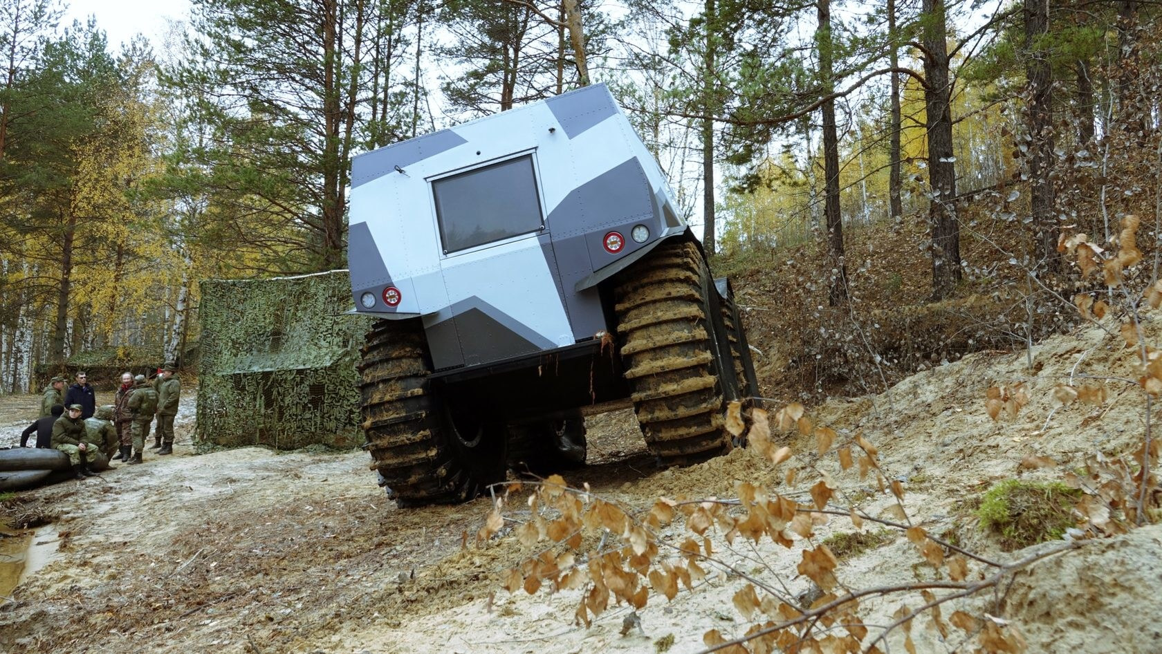 Купить Вездеход Аг 20 Цена