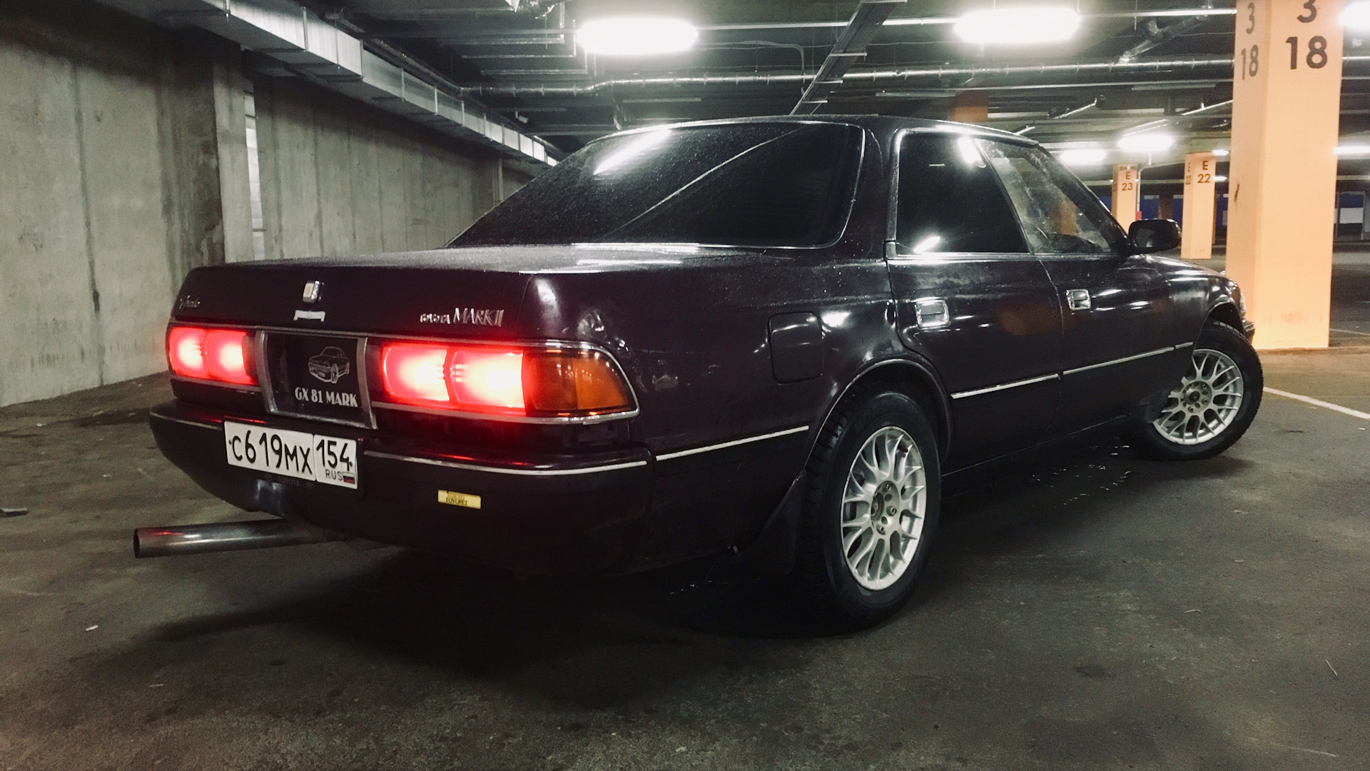 Toyota Mark II (80) 2.0 бензиновый 1992 | Yakuza style やくざ風 на DRIVE2