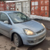 Как установить логотип авто на китайской магнитоле podofo 7010b. Смотреть фото Как установить логотип авто на китайской магнитоле podofo 7010b. Смотреть картинку Как установить логотип авто на китайской магнитоле podofo 7010b. Картинка про Как установить логотип авто на китайской магнитоле podofo 7010b. Фото Как установить логотип авто на китайской магнитоле podofo 7010b
