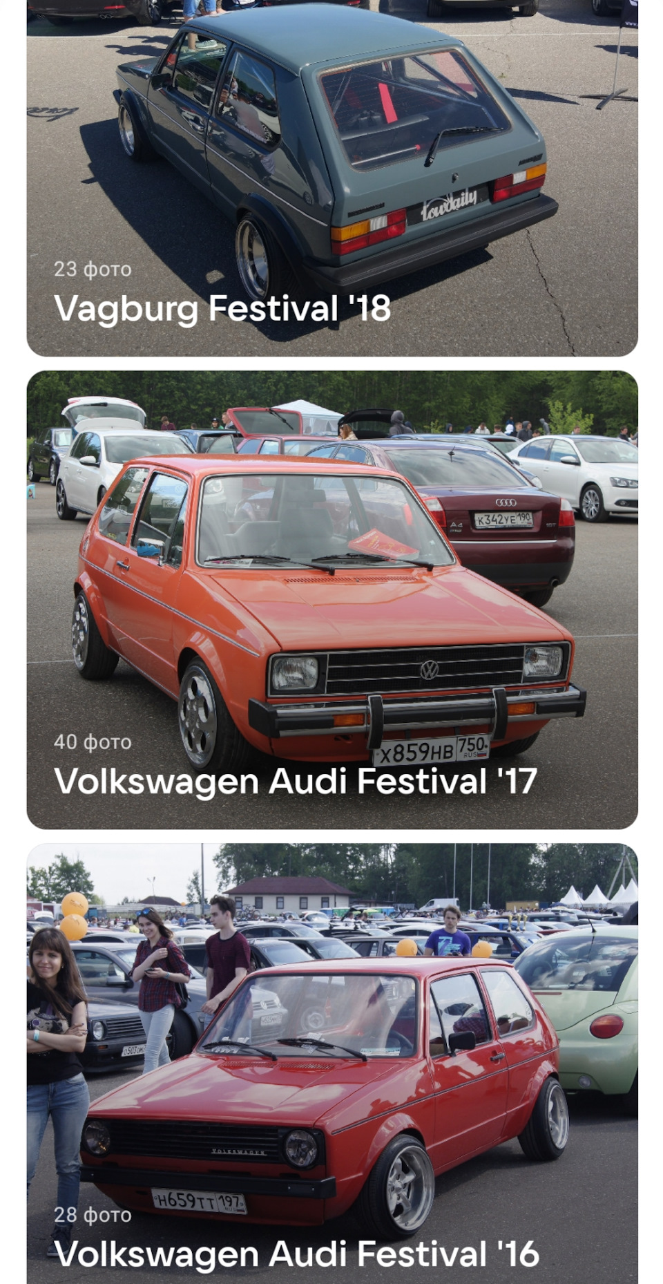 История покупки — Volkswagen Golf Mk1, 1,3 л, 1979 года | покупка машины |  DRIVE2