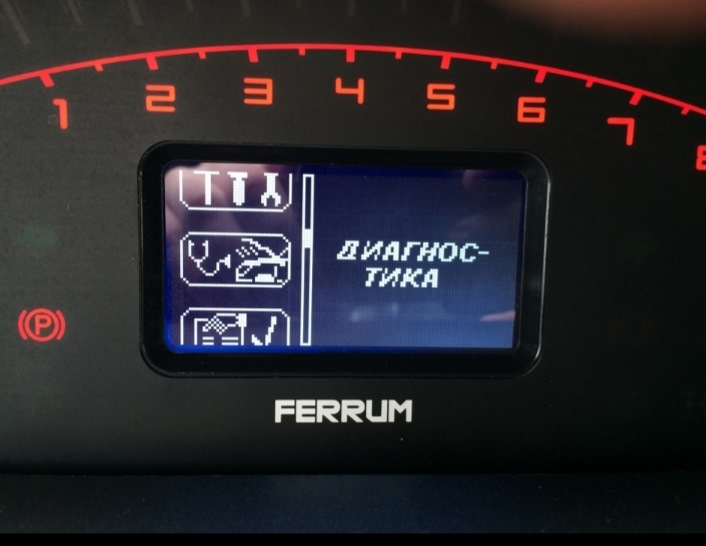 Ferrum gf 851. Приборная\ панель феррум веста. Приборная панель ferrum нива. Приборная панель ferrum gf 890. Феррум щиток.