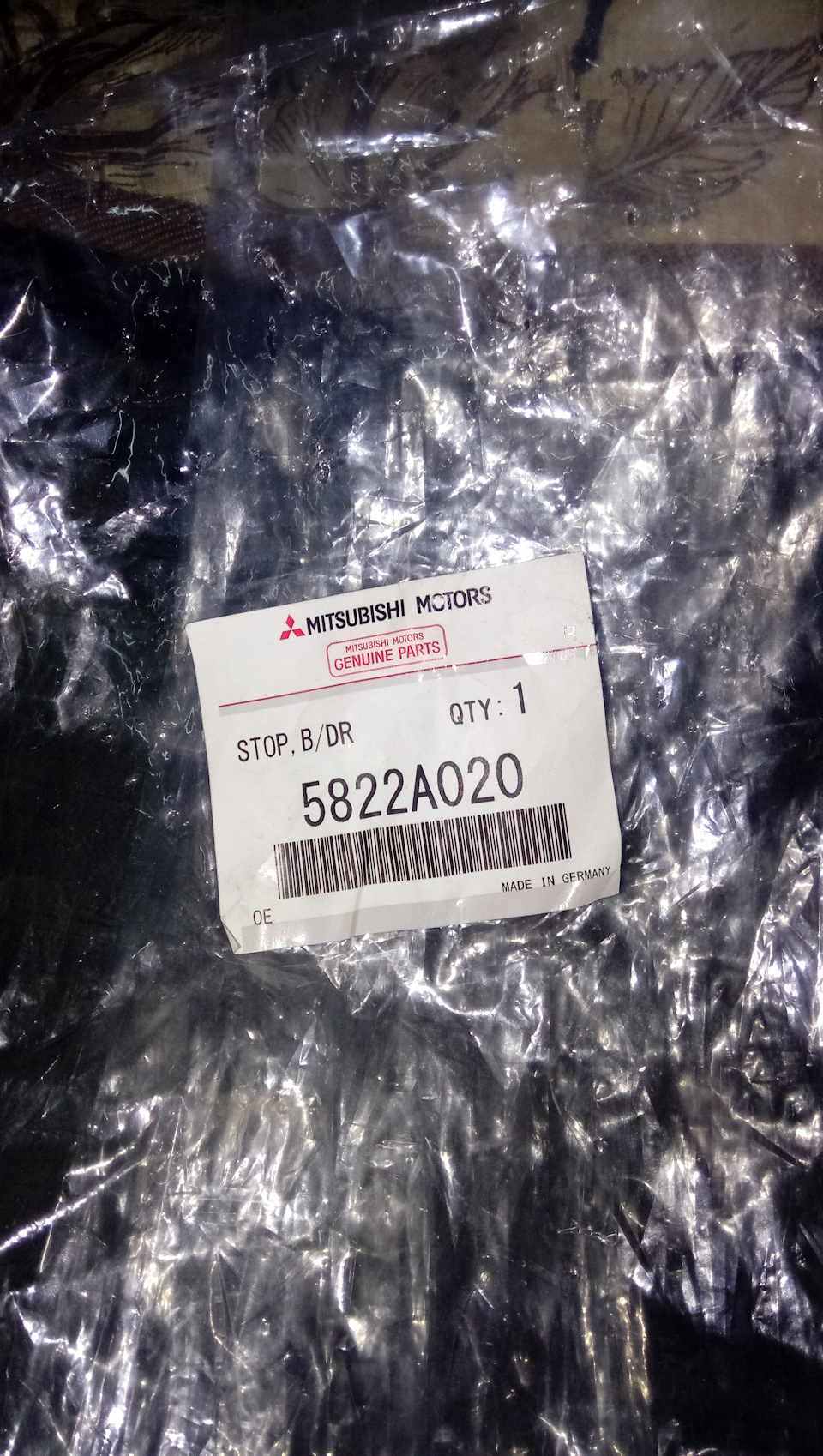 Фото в бортжурнале Mitsubishi Pajero (4G). Запчасти на фото: 5822A020