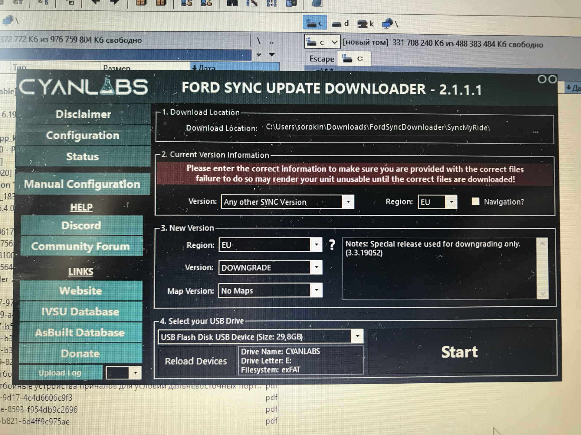 UPD. Вопрос решён! Не хватает места для downgrade Sync 3.4 20021  (MEM_ERR01) — Ford Escape (3G), 2 л, 2017 года | автозвук | DRIVE2