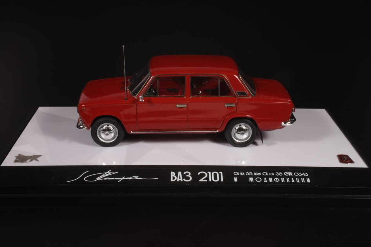 Купить Модель Ваз 21011
