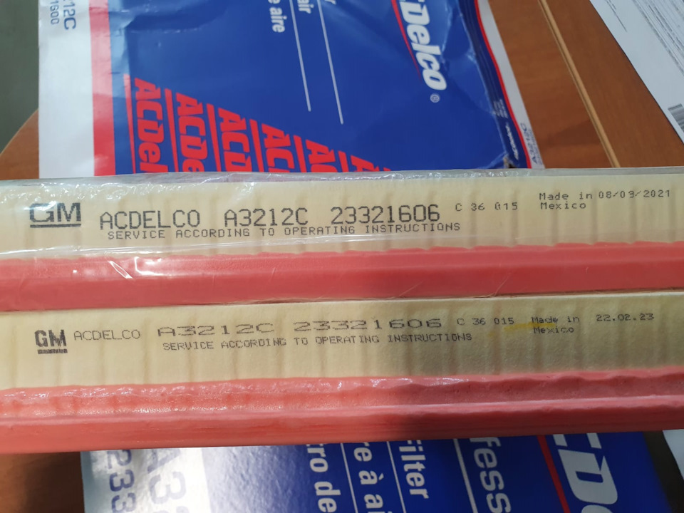 Запчасти на фото: 23321606. Фото в бортжурнале Cadillac XT5