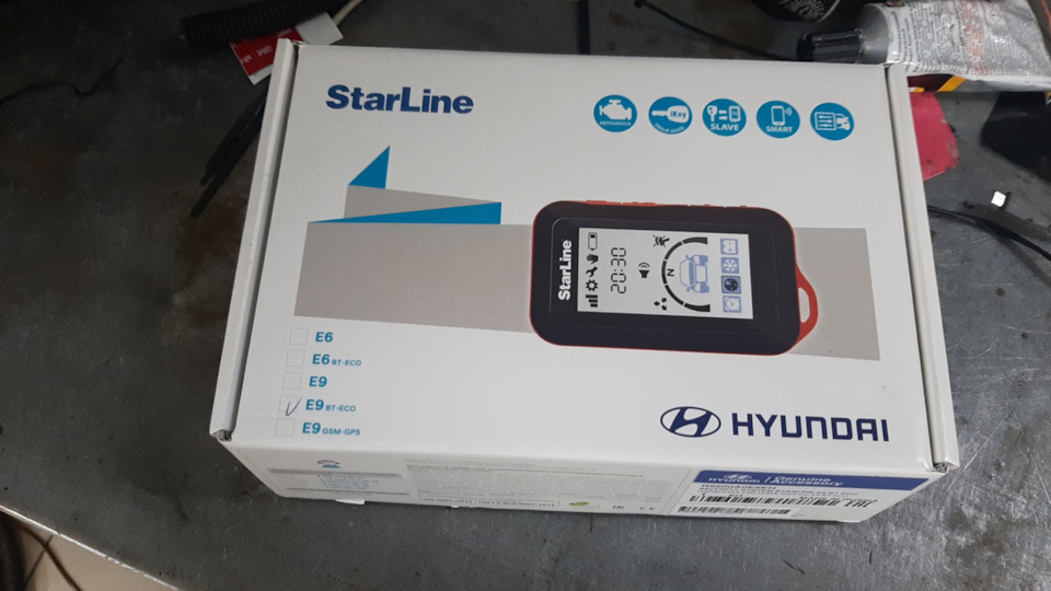 Старт стоп — Hyundai Tucson (JM), 2,7 л, 2006 года | своими руками | DRIVE2