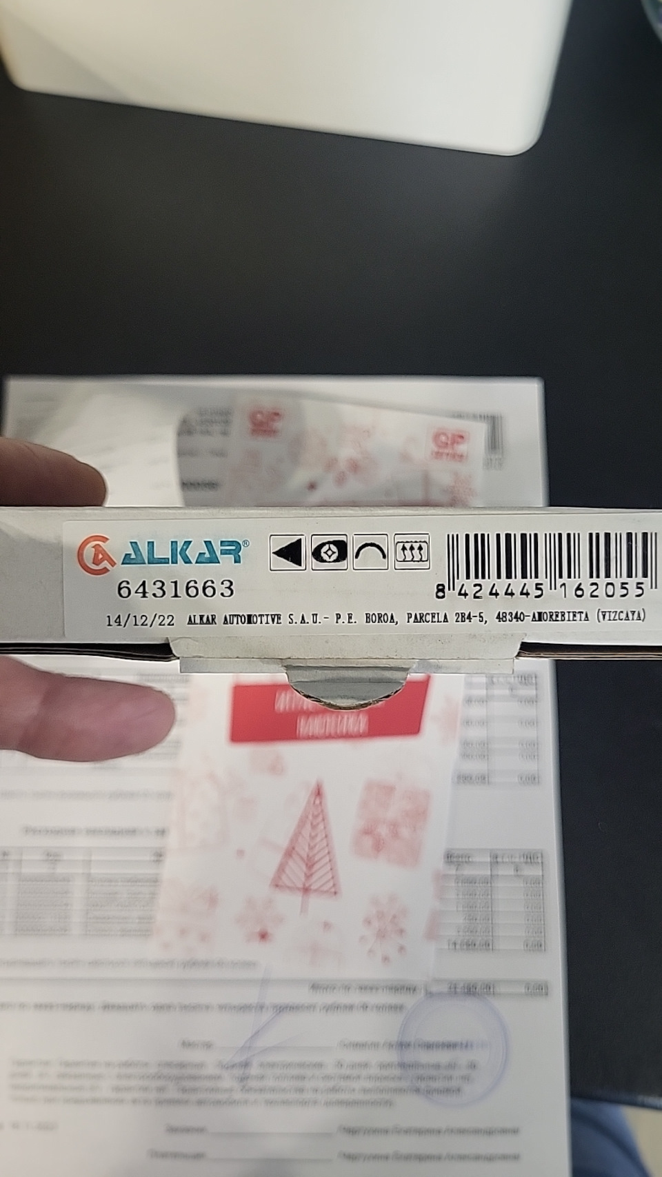 Асферическое зеркало заднего вида для MURANO USA — Nissan Murano III, 3 ...