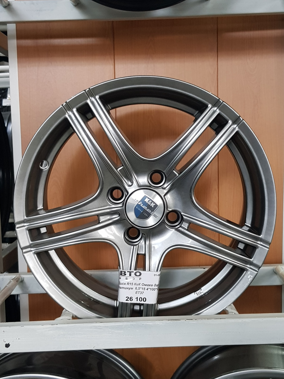 Подскажите по болтам — Volkswagen Golf Mk3, 1,6 л, 1993 года | колёсные ...