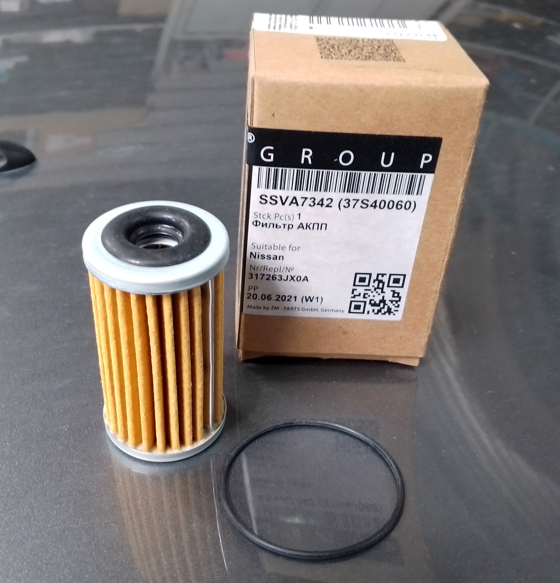 Ru000a10b024. 317263jx0a. St317263jx0a. Nissan 317263jx0a. Renault 317263jx0a.