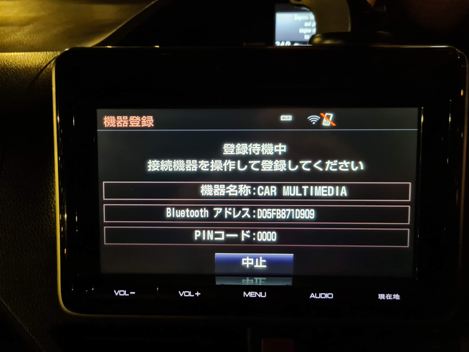 Фото в бортжурнале Toyota Esquire