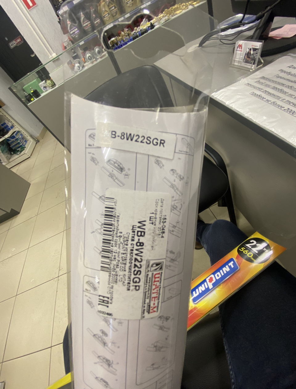 настоящее простое время в английском языке правило. таблица времен simple. времена simple в английском языке. времена в английском языке таблица с примерами. схема времен английского языка.