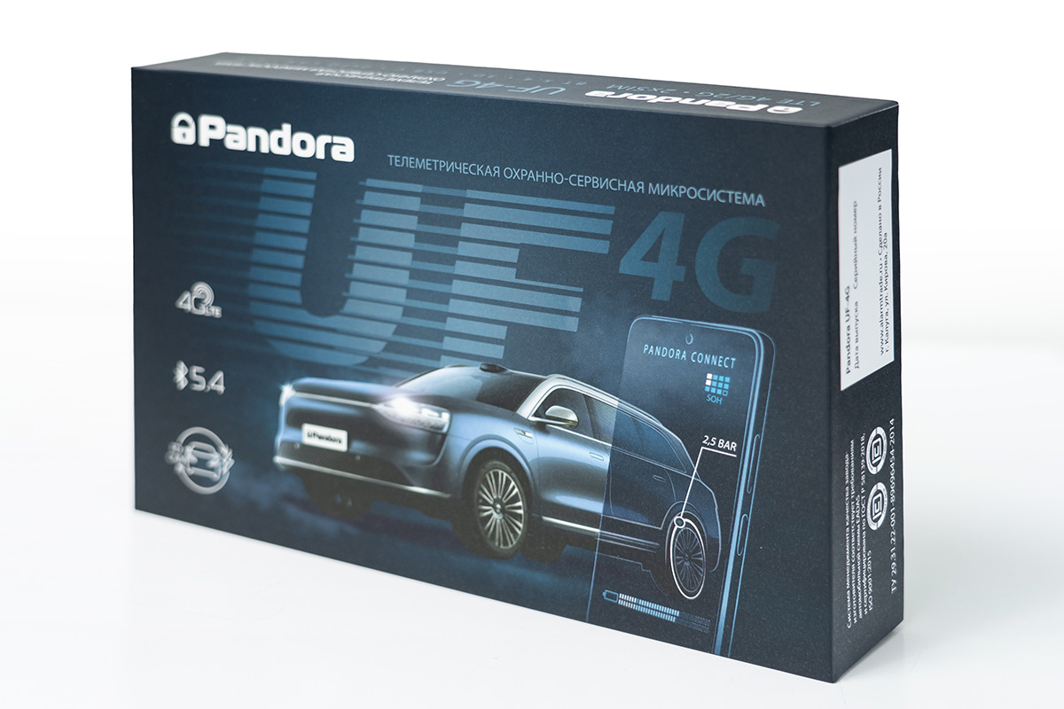 Pandora UF 4G — Voyah Free, 1,5 л, 2024 года | электроника | DRIVE2
