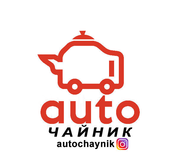 Ни на что не намекаю автоподборщик. Смотреть фото Ни на что не намекаю автоподборщик. Смотреть картинку Ни на что не намекаю автоподборщик. Картинка про Ни на что не намекаю автоподборщик. Фото Ни на что не намекаю автоподборщик
