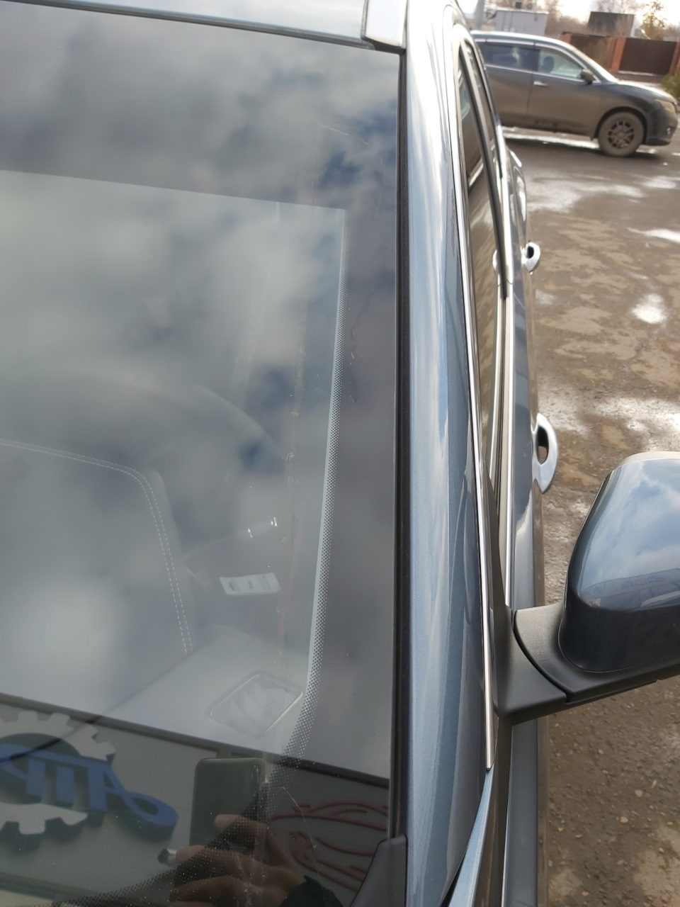 Водостоки на лобовое стекло — Chery Tiggo 8, 2 л, 2020 года ...