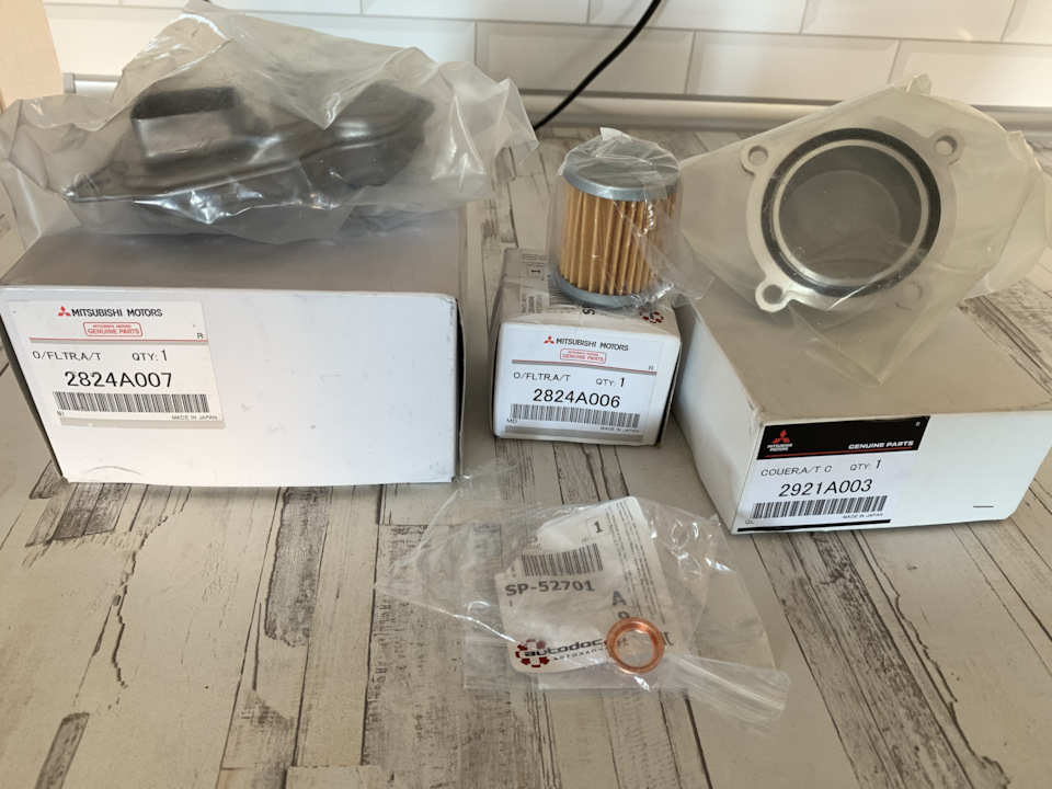 2921A003 КРЫШКА МАСЛЯНОГО ФИЛЬТРА В КОРПУСЕ A/T Mitsubishi | Запчасти ...