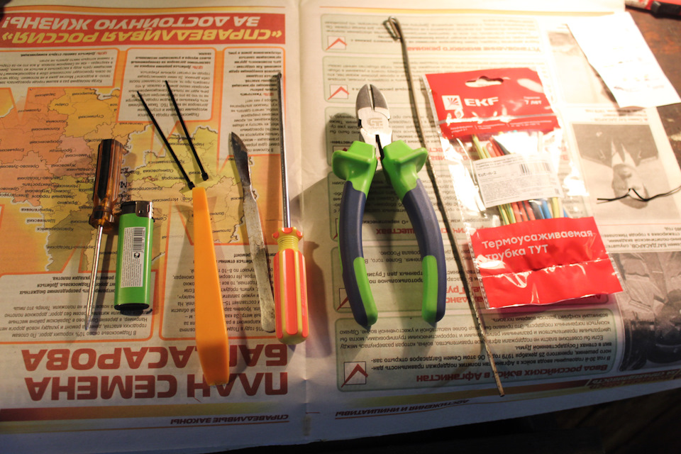 yEAAAgGJeeA 960 камера в подсветку номера