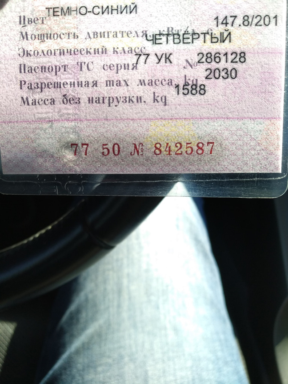 Π₯ΠΎΠ½Π΄Π° Π°ΠΊΠΊΠΎΡΠ΄ 8 ΠΌΠ°ΡΡΠ° Π°Π²ΡΠΎΠΌΠΎΠ±ΠΈΠ»Ρ. Π‘ΠΌΠΎΡΡΠ΅ΡΡ ΡΠΎΡΠΎ Π₯ΠΎΠ½Π΄Π° Π°ΠΊΠΊΠΎΡΠ΄ 8 ΠΌΠ°ΡΡΠ° Π°Π²ΡΠΎΠΌΠΎΠ±ΠΈΠ»Ρ. Π‘ΠΌΠΎΡΡΠ΅ΡΡ ΠΊΠ°ΡΡΠΈΠ½ΠΊΡ Π₯ΠΎΠ½Π΄Π° Π°ΠΊΠΊΠΎΡΠ΄ 8 ΠΌΠ°ΡΡΠ° Π°Π²ΡΠΎΠΌΠΎΠ±ΠΈΠ»Ρ. ΠΠ°ΡΡΠΈΠ½ΠΊΠ° ΠΏΡΠΎ Π₯ΠΎΠ½Π΄Π° Π°ΠΊΠΊΠΎΡΠ΄ 8 ΠΌΠ°ΡΡΠ° Π°Π²ΡΠΎΠΌΠΎΠ±ΠΈΠ»Ρ. Π€ΠΎΡΠΎ Π₯ΠΎΠ½Π΄Π° Π°ΠΊΠΊΠΎΡΠ΄ 8 ΠΌΠ°ΡΡΠ° Π°Π²ΡΠΎΠΌΠΎΠ±ΠΈΠ»Ρ Π₯ΠΎΠ½Π΄Π° Π°ΠΊΠΊΠΎΡΠ΄ 8 ΠΌΠ°ΡΡΠ° Π°Π²ΡΠΎΠΌΠΎΠ±ΠΈΠ»Ρ. Π‘ΠΌΠΎΡΡΠ΅ΡΡ ΡΠΎΡΠΎ Π₯ΠΎΠ½Π΄Π° Π°ΠΊΠΊΠΎΡΠ΄ 8 ΠΌΠ°ΡΡΠ° Π°Π²ΡΠΎΠΌΠΎΠ±ΠΈΠ»Ρ. Π‘ΠΌΠΎΡΡΠ΅ΡΡ ΠΊΠ°ΡΡΠΈΠ½ΠΊΡ Π₯ΠΎΠ½Π΄Π° Π°ΠΊΠΊΠΎΡΠ΄ 8 ΠΌΠ°ΡΡΠ° Π°Π²ΡΠΎΠΌΠΎΠ±ΠΈΠ»Ρ. ΠΠ°ΡΡΠΈΠ½ΠΊΠ° ΠΏΡΠΎ Π₯ΠΎΠ½Π΄Π° Π°ΠΊΠΊΠΎΡΠ΄ 8 ΠΌΠ°ΡΡΠ° Π°Π²ΡΠΎΠΌΠΎΠ±ΠΈΠ»Ρ. Π€ΠΎΡΠΎ Π₯ΠΎΠ½Π΄Π° Π°ΠΊΠΊΠΎΡΠ΄ 8 ΠΌΠ°ΡΡΠ° Π°Π²ΡΠΎΠΌΠΎΠ±ΠΈΠ»Ρ