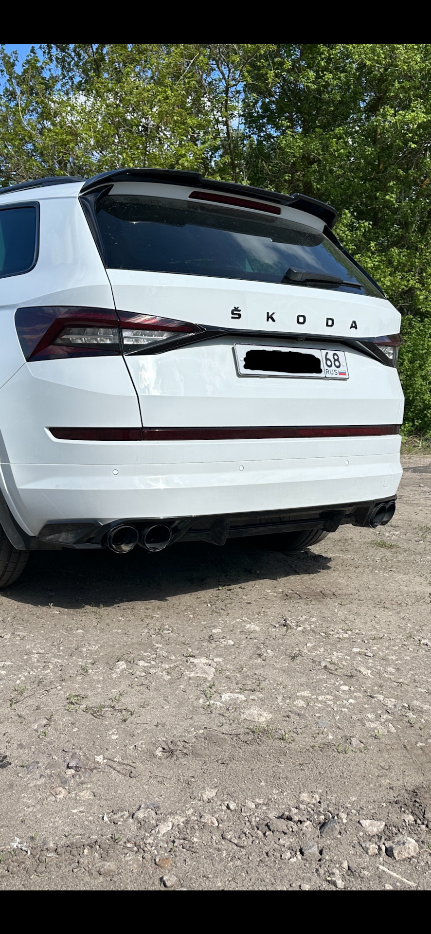 Photo from the logbook Skoda Kodiaq (1G)
