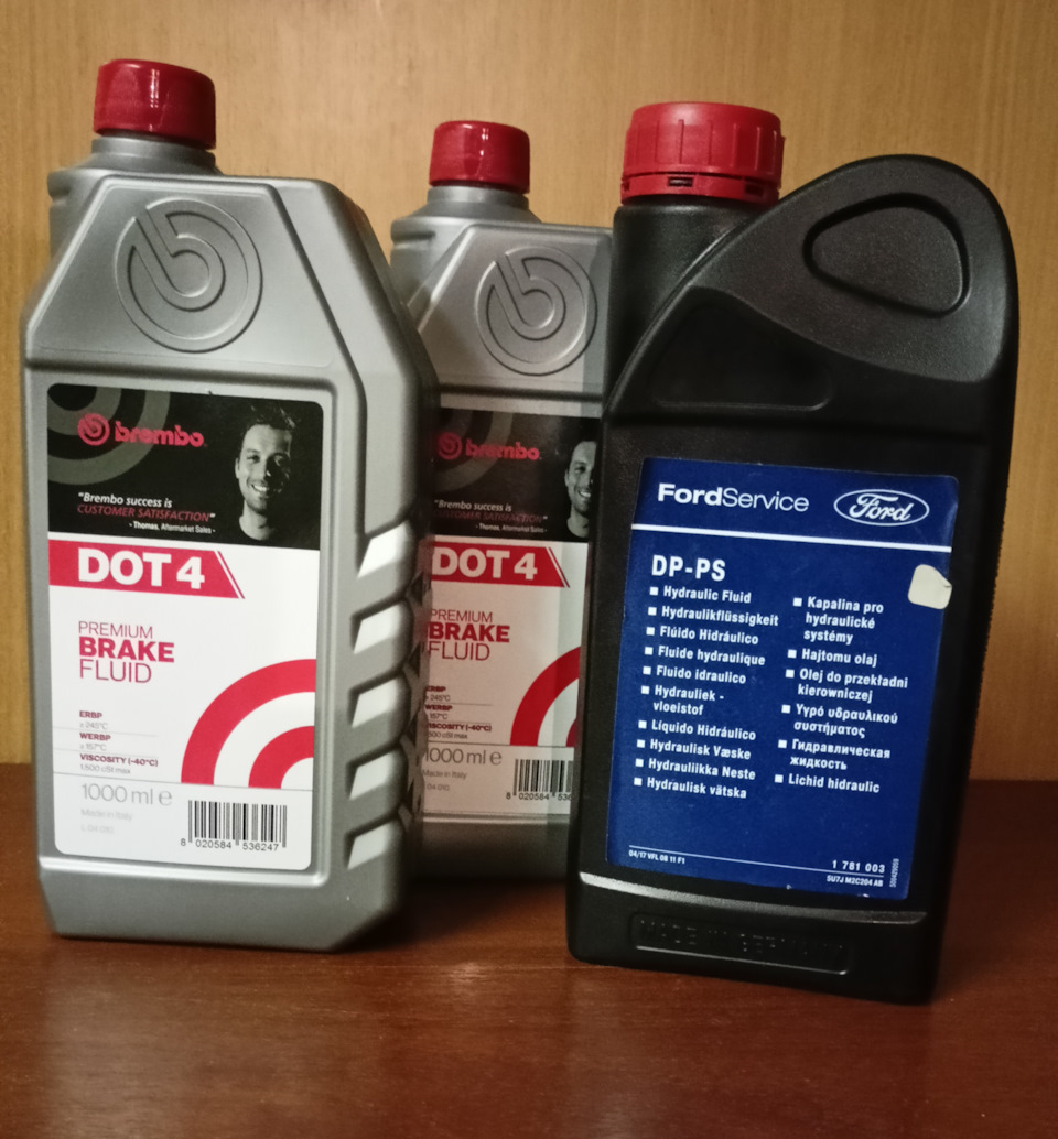 1781003 Жидкость ГУР 1L DP-PS / M2C204-A2 Ford | Запчасти на DRIVE2