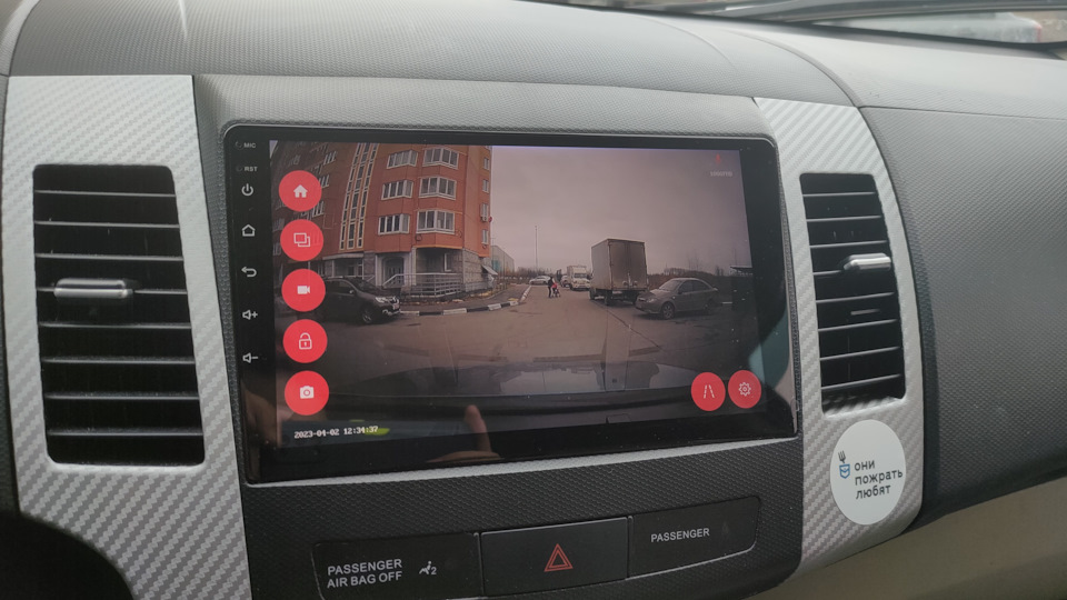 Фото в бортжурнале Mitsubishi Outlander XL