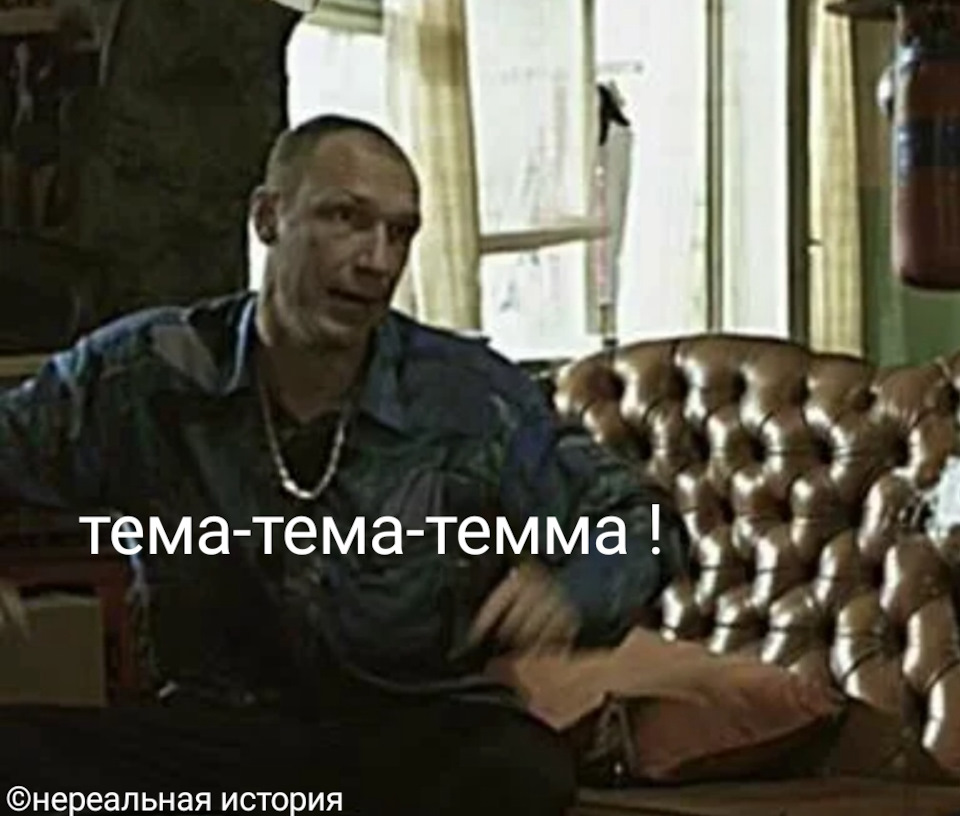 Стробоскопы; ДХО/Дальний, Ближний/Дальний . Поворотники совместно с ДХО ...