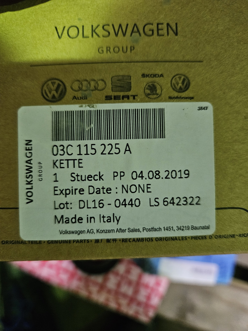 Фото в бортжурнале Volkswagen Tiguan (1G). Запчасти на фото: 03C115225A