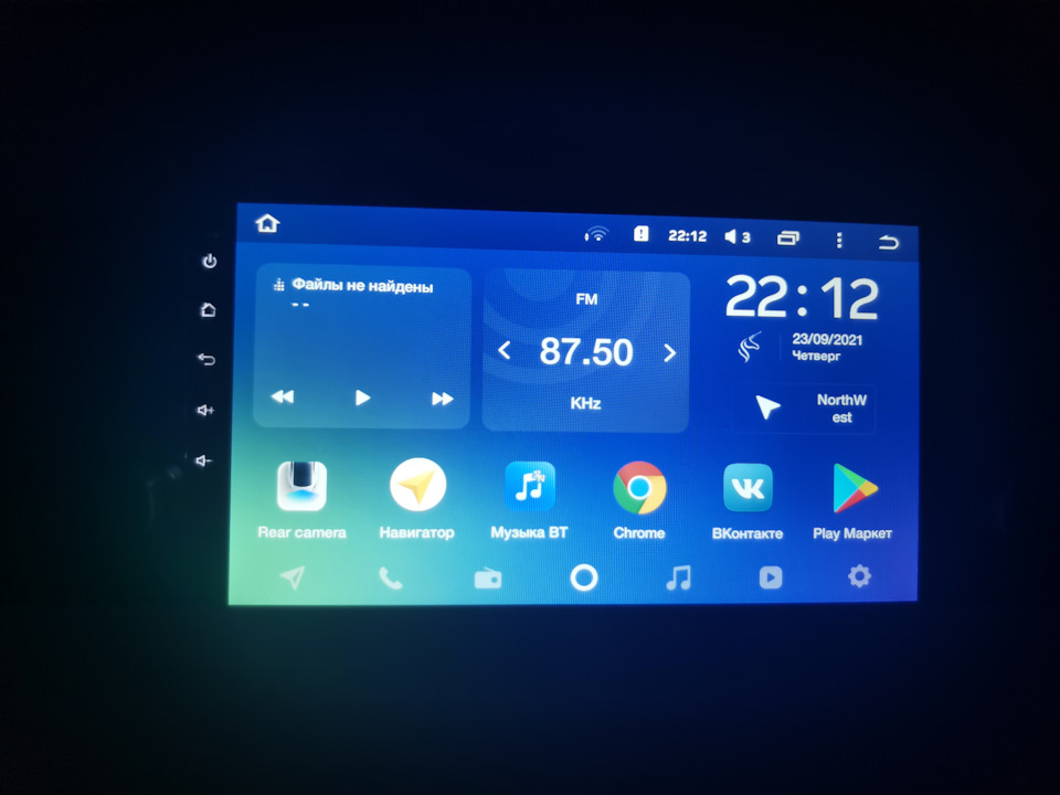 Замена ГУ на Android — DRIVE2