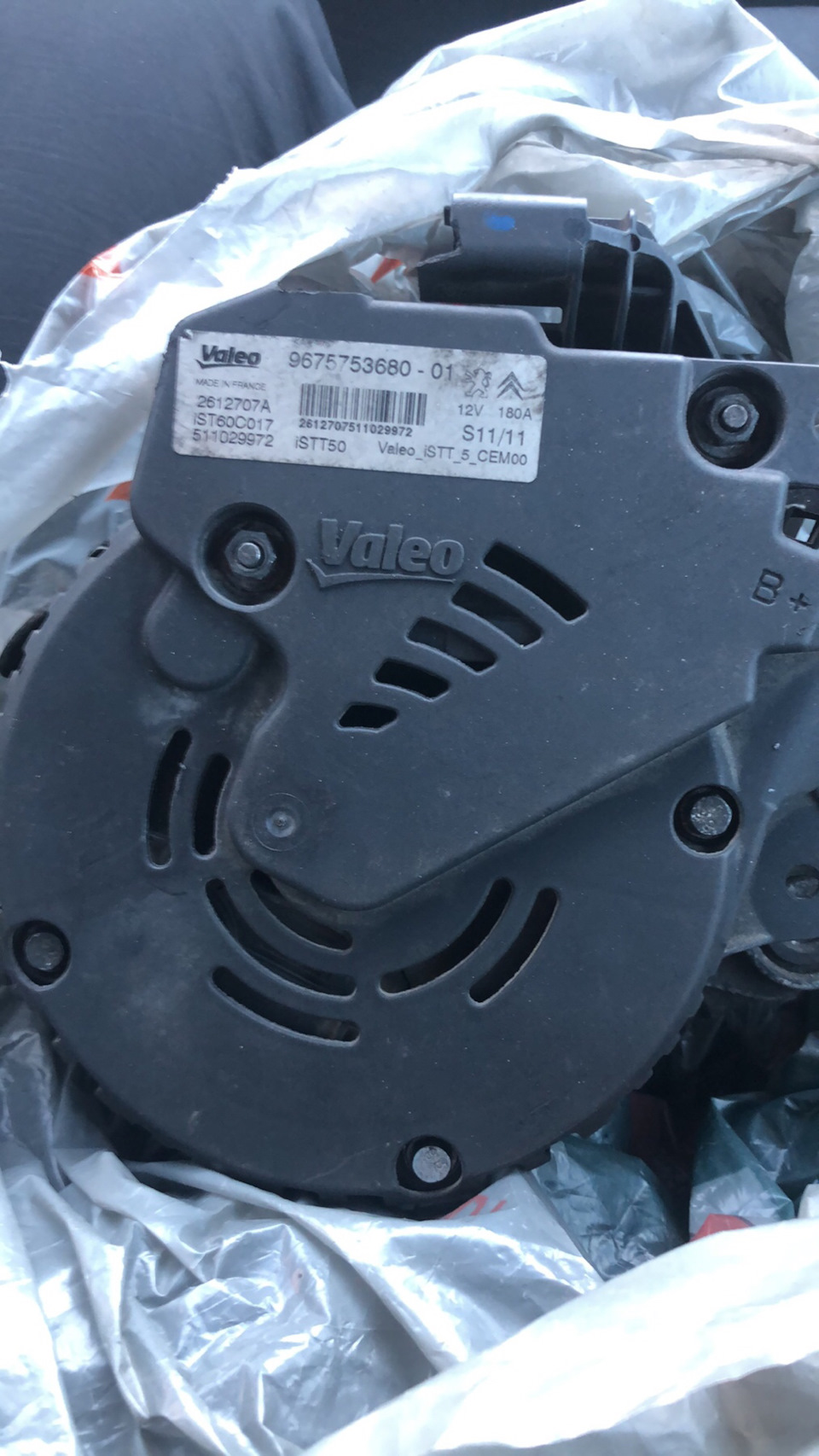 IST60C017 Генератор Valeo | Запчасти на DRIVE2